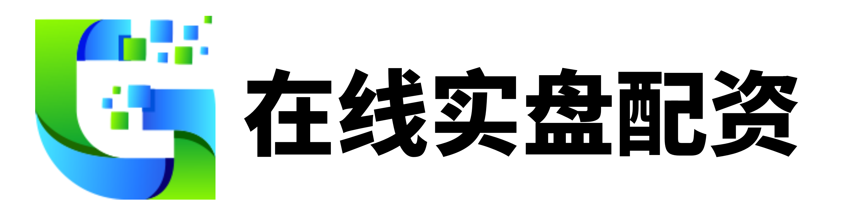 万隆优配